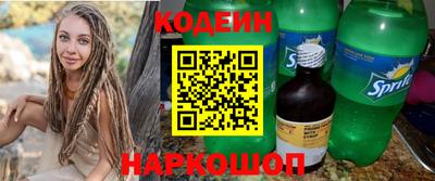 ALPHA PVP Обнинск