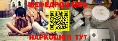 альфа пвп VHQ Обь