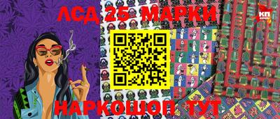 ALPHA PVP Обнинск