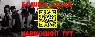альфа пвп VHQ Обь