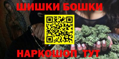 альфа пвп VHQ Обь