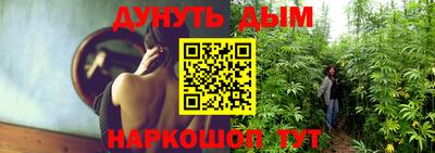 альфа пвп VHQ Обь