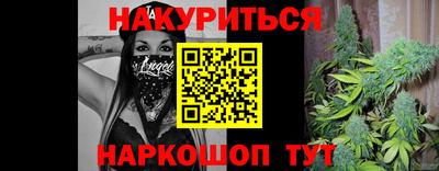 ALPHA PVP Обнинск