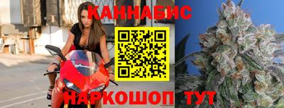 альфа пвп VHQ Обь