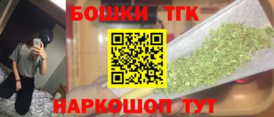 2c-b Нягань