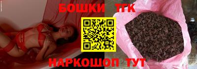 2c-b Нягань