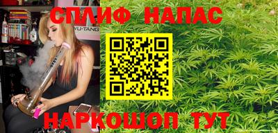2c-b Нягань