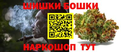 альфа пвп VHQ Обь
