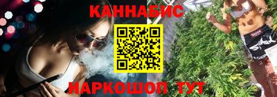 альфа пвп VHQ Обь