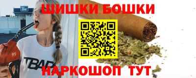 ALPHA PVP Обнинск