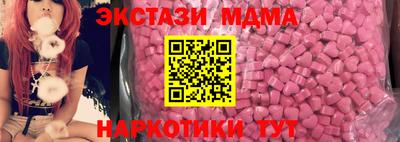 2c-b Нягань