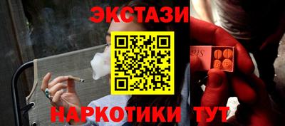 альфа пвп VHQ Обь
