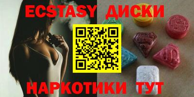 2c-b Нягань