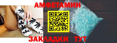 2c-b Нягань