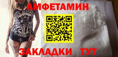 2c-b Нягань