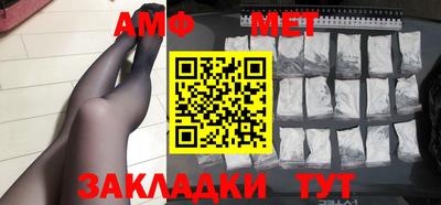 2c-b Нягань