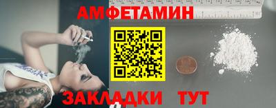 2c-b Нягань