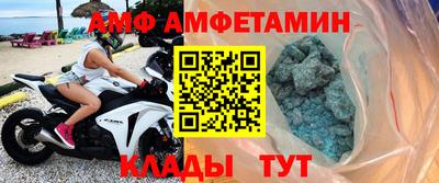 2c-b Нягань