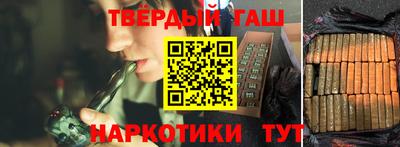 ALPHA PVP Обнинск