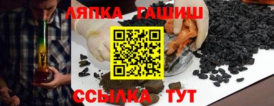 2c-b Нягань