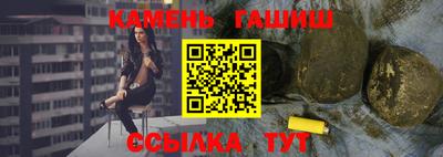2c-b Нягань