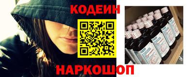 2c-b Нягань