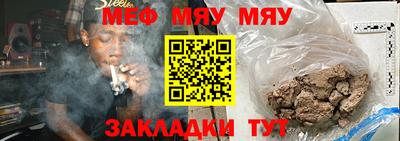 ALPHA PVP Обнинск