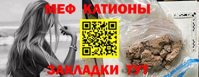 2c-b Нягань