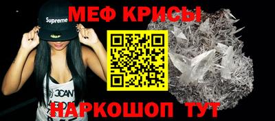 ALPHA PVP Обнинск