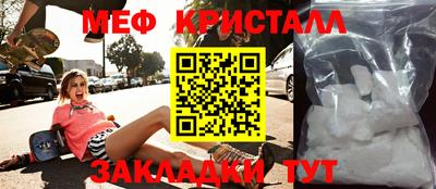 альфа пвп VHQ Обь