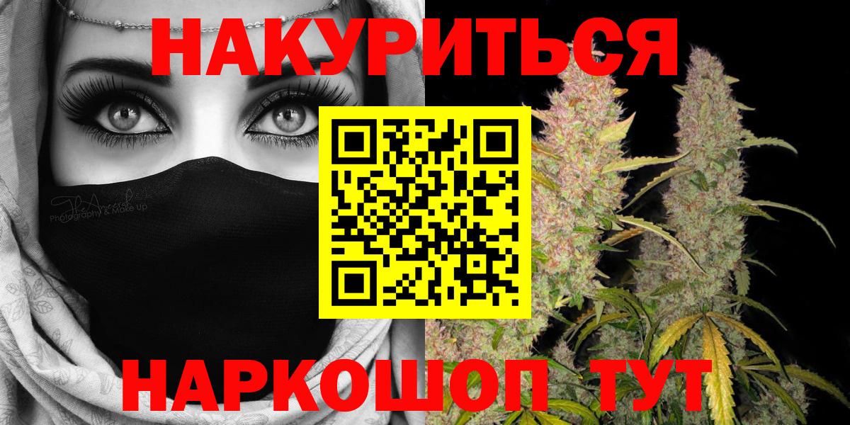 Марихуана гибрид Тихвин